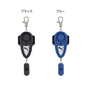 クツワ PUMA(プーマ) 防犯アラーム 90...の詳細画像5