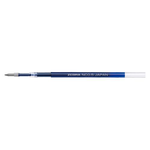 （まとめ買い）ゼブラ エマルジョンボールペン替芯 ブレン用 NC替芯 0.5mm 青 RNC5-BL...