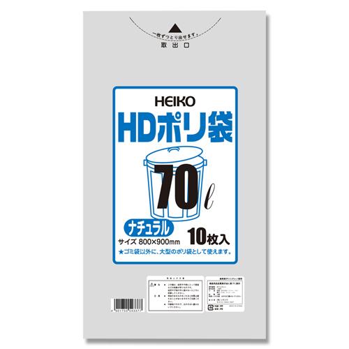 シモジマ HDポリ袋 ナチュラル（10枚入）70L 6601310
