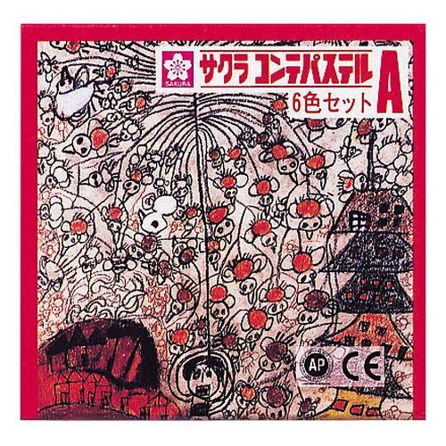 （まとめ買い）サクラクレパス コンテパステル 6色セットA CT6A 〔×10〕