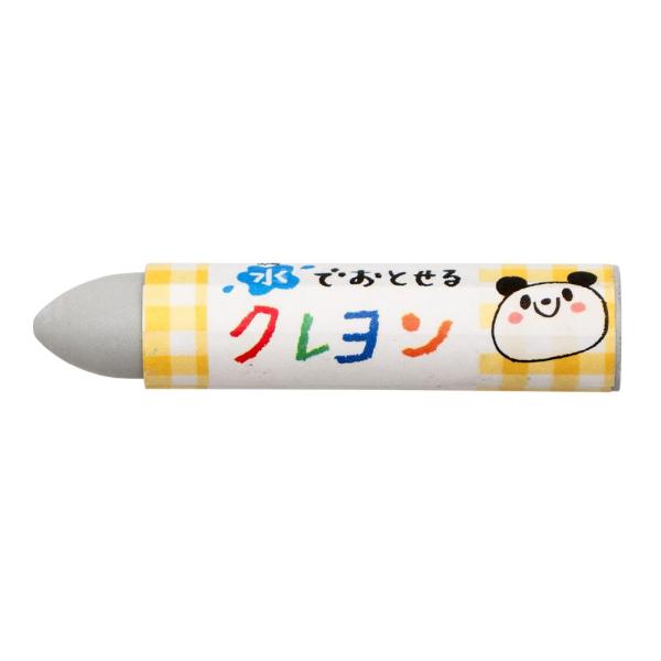 （まとめ買い）サクラクレパス 水でおとせるクレヨン 単色 はいいろ WYL#44 〔5本セット〕