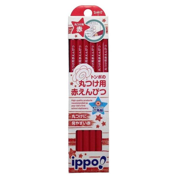 （まとめ買い）トンボ鉛筆 ippo  赤鉛筆丸つけ用赤えんぴつ 1ダース CV-KIV 〔×3〕