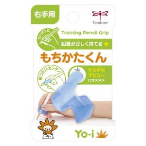 メール便発送 トンボ鉛筆 もちかたくん ND-KYR 00021087