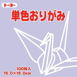 トーヨー 折り紙 色見本の商品一覧 通販 Yahoo ショッピング