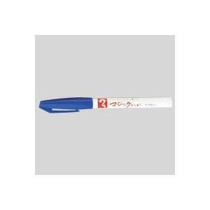 メール便発送 寺西化学 マジックインキNO.700 青 M700-T3 00039288