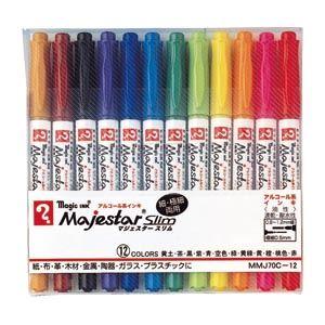 メール便発送 寺西化学 マジックマジェスタースリム 12色セット MMJ70C-12 0000067...