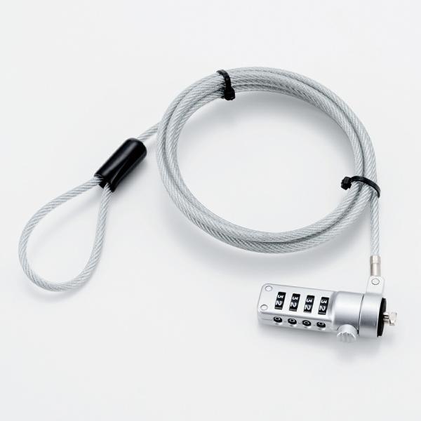 メール便発送 ナカバヤシ セキュリティロック ダイヤル式 SL-055