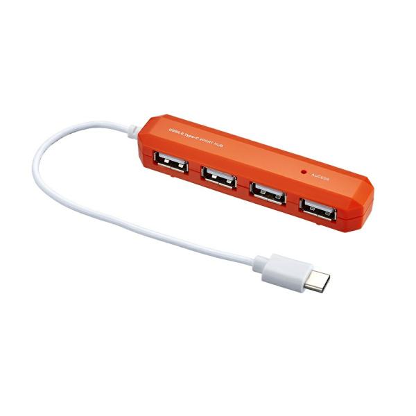 （まとめ買い）ナカバヤシ USB2.0 Type-C 4ポートハブ 15cm オレンジ UH-C24...