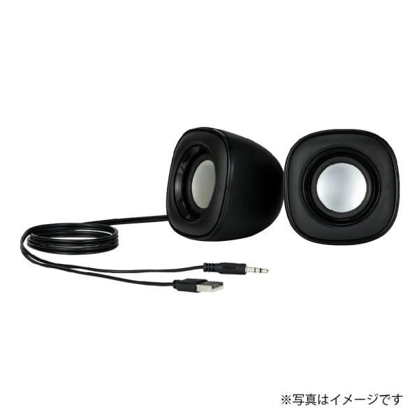 （まとめ買い）ナカバヤシ USB電源スピーカー 3.5mmステレオ ブラック SP-001BK 〔3...