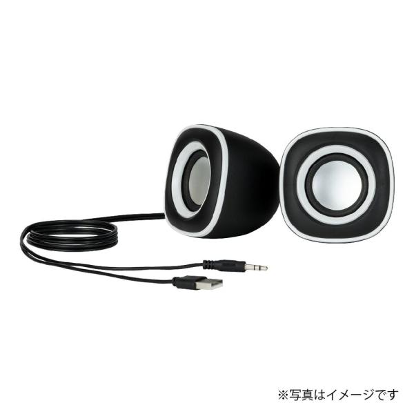 ナカバヤシ USB電源スピーカー 3.5mmステレオ ホワイトライン SP-001WL