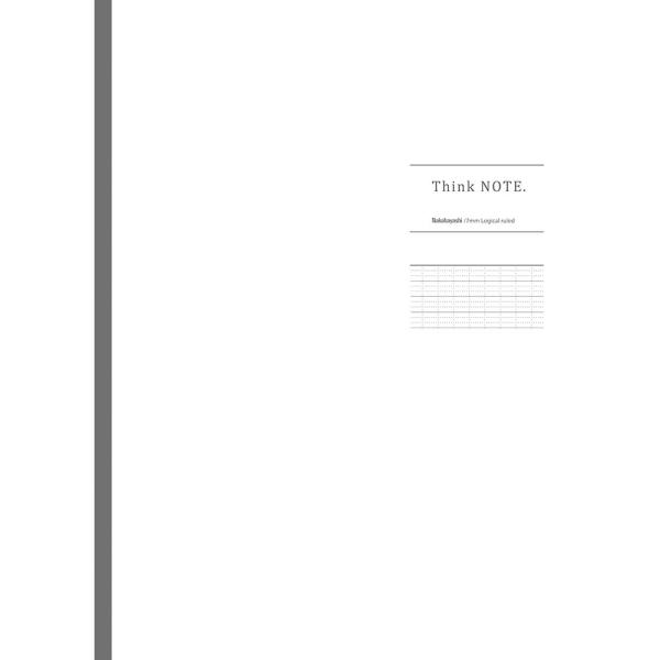 （まとめ買い）ナカバヤシ ロジカル・シンクノート A4 タテ A罫 ホワイト グレー罫 ノ-A406...