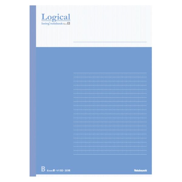 （まとめ買い）ナカバヤシ スイング・ロジカルノート B5 B罫 50枚 ブルー COC-ノ-B501...