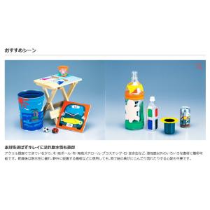 (まとめ買い)ぺんてる 絵の具 スクールガッシ...の詳細画像2