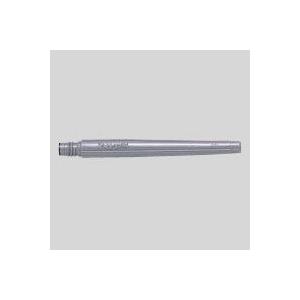 （まとめ買い）ぺんてる カートリッジ 〔顔料インキ〕 XFRP-A 00012526 〔10本セット...