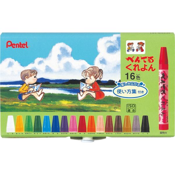 （まとめ買い）ぺんてる ぺんてるくれよん 16色セット 使い方集付 PTCR-16 〔×3〕