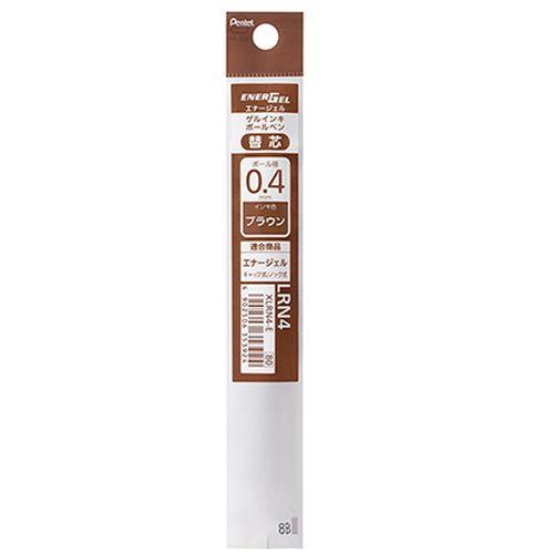 （まとめ買い）ぺんてる ボールペン替芯 エナージェルリフィル 0.4mm LRN4 ブラウン XLR...