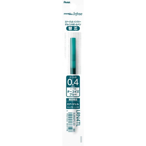 （まとめ買い）ぺんてる エナージェルインフリー替芯 0.4mm ターコイズブルー XLRN4TL-S...
