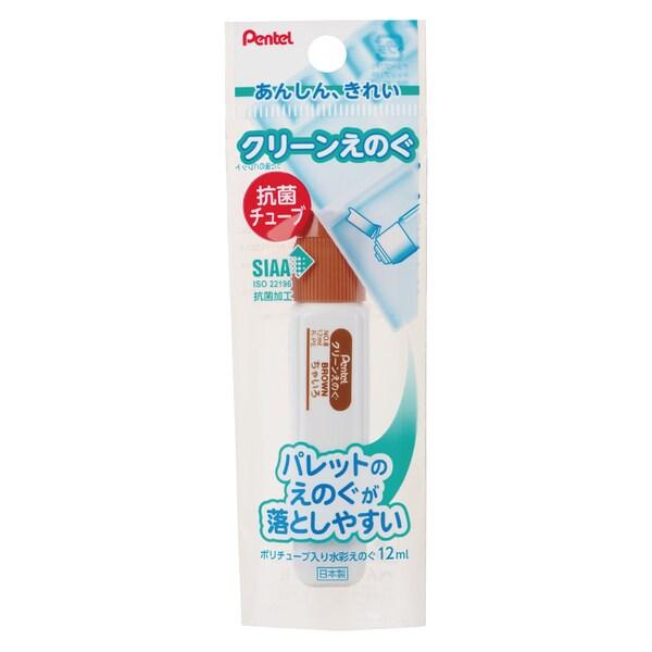 （まとめ買い）ぺんてる クリーンえのぐ 抗菌 ちゃいろ パック入 XWKCT08 〔10個セット〕