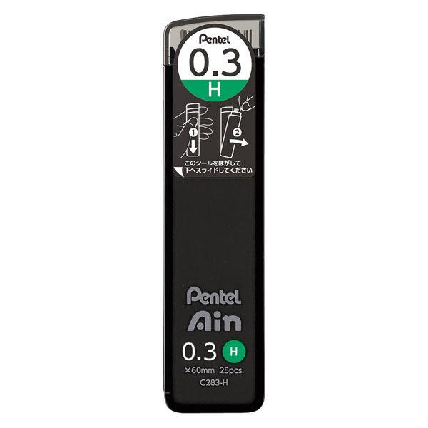 メール便発送 ぺんてる シャープペン替芯 Pentel Ain(ぺんてるアイン) 芯径0.3mm H...