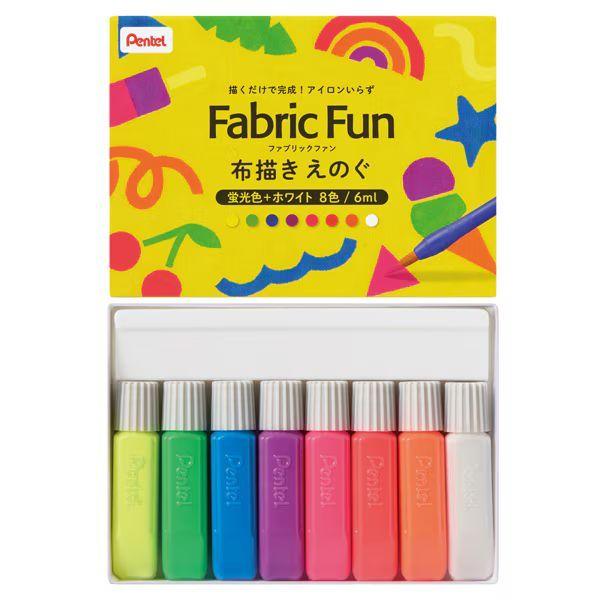 メール便発送 ぺんてる 布用絵の具 布描きえのぐ ファブリックファン 蛍光々＋ホワイト 8色セット ...
