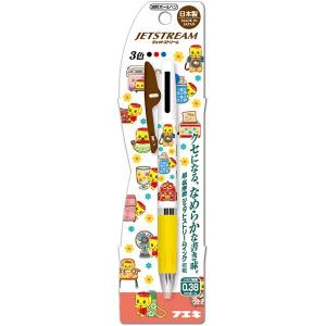 パンどろぼう BOXペンケース 118443 [M便 1/1] : シブヤ文具 - 通販