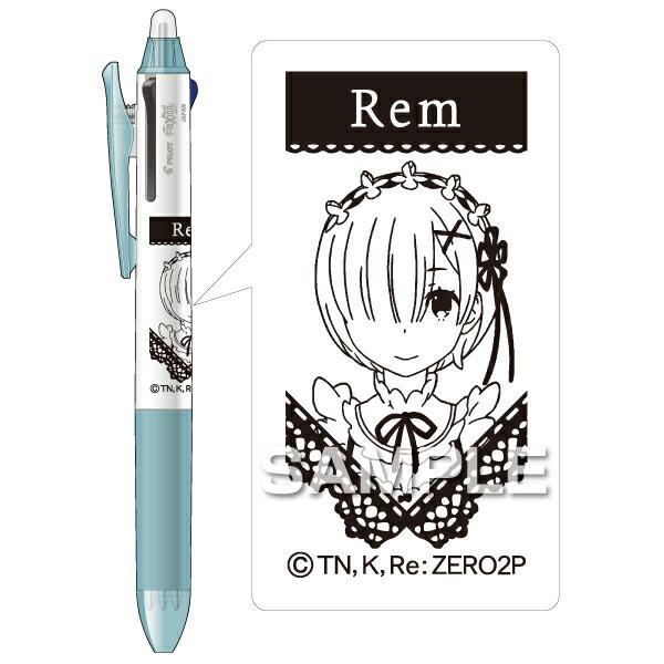 メール便発送 ヒサゴ Re:ゼロから始める異世界生活 フリクションボール3 スリム 3色ボールペン ...