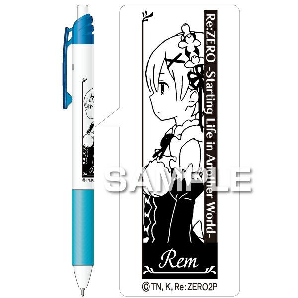 メール便発送 ヒサゴ Re:ゼロから始める異世界生活 ゲルインキボールペン エナージェル エス 0....