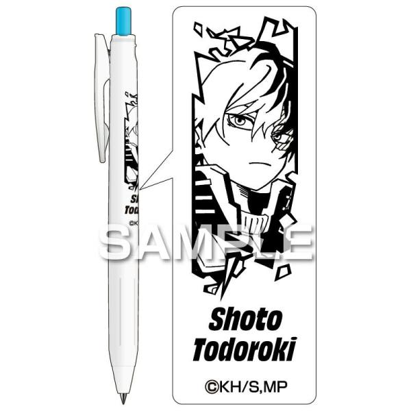 メール便発送 ヒサゴ 僕のヒーローアカデミア サラサR 0.4mm 轟 焦凍 インク色スカイブルー ...