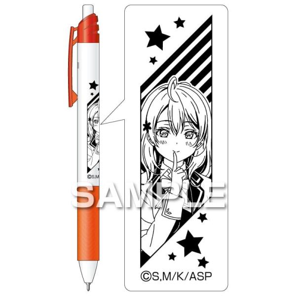 メール便発送 ヒサゴ 時々ボソッとロシア語でデレる隣のアーリャさん エナージェルエス 0.5mm マ...