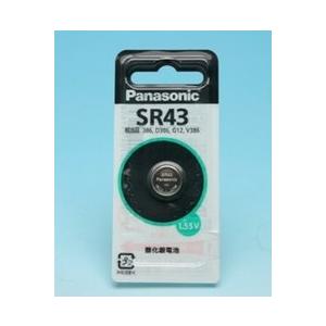 メール便発送 パナソニック 酸化銀電池 SR43P 00000819