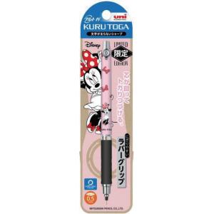 クルトガラバーグリップキャラクターの商品一覧 通販 Yahoo ショッピング