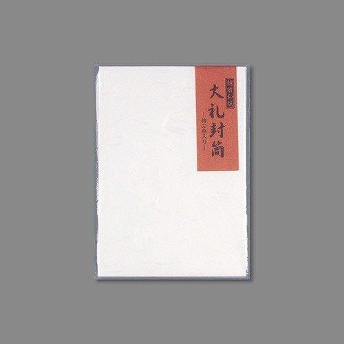 （まとめ買い）マルアイ 大礼封筒 洋2 ヨ-302 〔×5〕