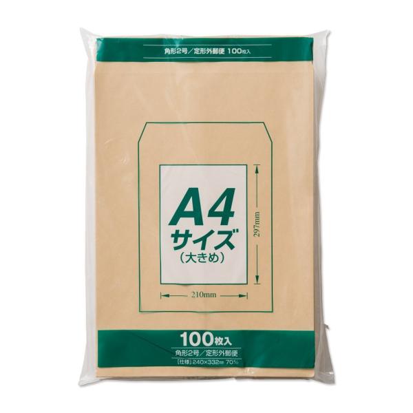 （まとめ買い）マルアイ クラフト封筒Z 角2 70G 100枚 PK-Z127 〔×10〕