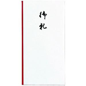 発送 マルアイ 新万円袋106 御礼 FSC ノ-106