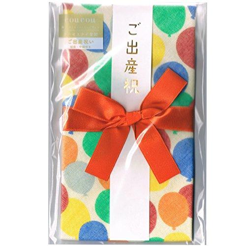 （まとめ買い）マルアイ ククゥー ガーゼスタイ金封 バルーン キ-CC10 〔×3〕