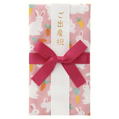 （まとめ買い）マルアイ 祝儀袋 coucou(ククゥー) ガーゼスタイ金封 ラビット キ-CC14 ...