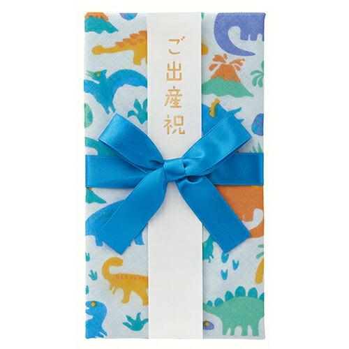 （まとめ買い）マルアイ 祝儀袋 coucou(ククゥー) ガーゼスタイ金封 ダイナソ キ-CC15 ...