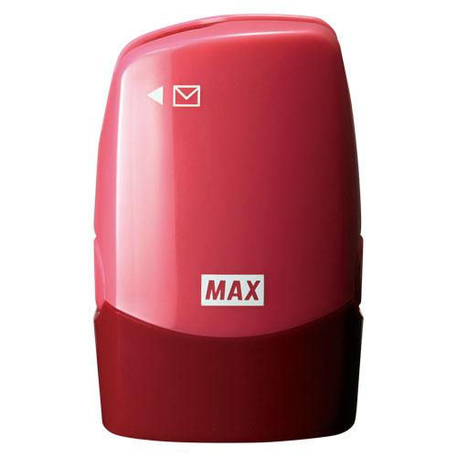 （まとめ買い）マックス コロレッタ 個人情報保護用スタンプ レターオープナー機能付き ピンク SA-...