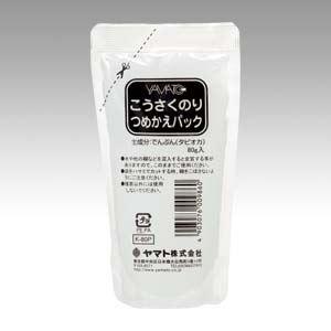 メール便発送 ヤマト こうさくのり 詰替パック K-80P 00067741