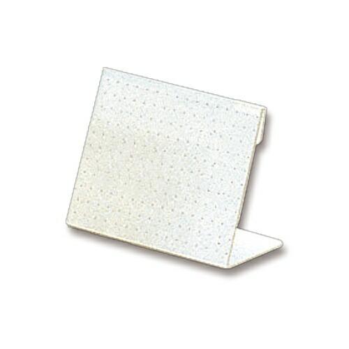 （まとめ買い）ライオン事務器 カード立て L型 アクリル製 W80×H55mm L-80 288-0...