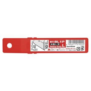 メール便発送 エヌティー 大型カッター替刃 大型L刃 10枚入 BL1P