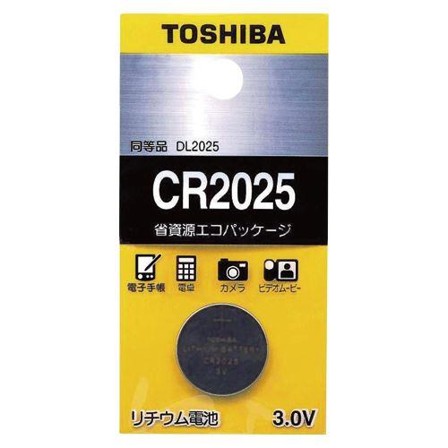 （まとめ買い）東芝 リチウムボタン電池 CR2025EC 00032939 〔×10〕
