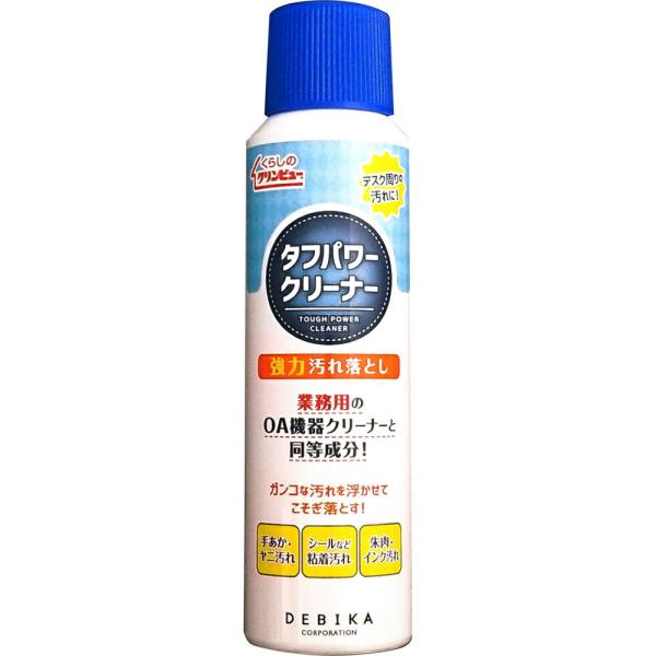 （まとめ買い）デビカ タフパワークリーナー デスク周りの強力汚れ落とし 523023 〔3個セット〕