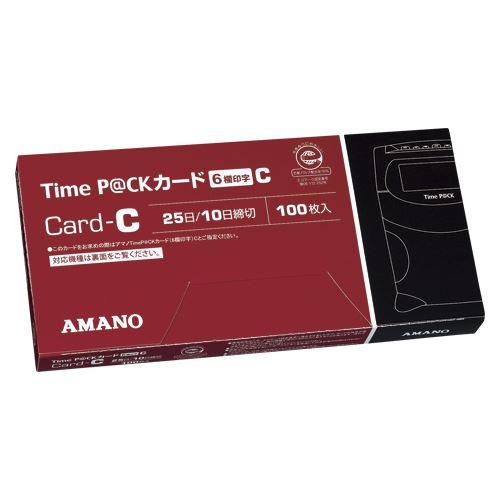 メール便発送 アマノ タイムパック用TimeカードC 6欄 赤 TIME P@CKカードC(6) 0...