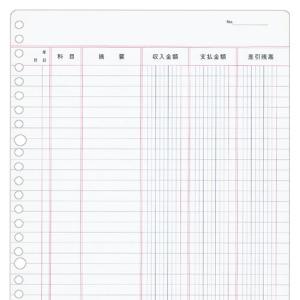 専用★HG ST油こしソバ揚 23cm 短柄★４個セット HG ST油こしソバ揚 23cm 短柄 : メニューブックの達人ヤフー店