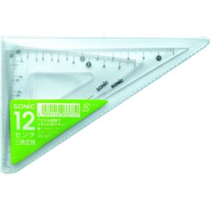 ソニック 三角定規セット 12cm 学納タイプ SN-377