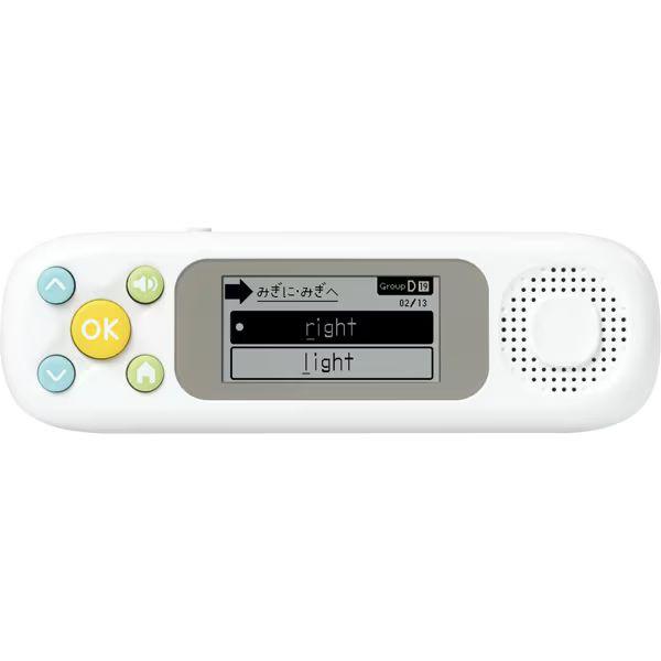 （まとめ買い）ソニック ピコトレ 英単語700 小学生レベル 音でそだてる英語耳 ホワイト PT-2...
