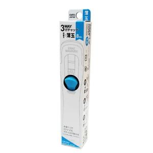 (まとめ買い)オート 3WAYガチャック 薄玉...の詳細画像2