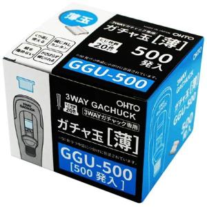オート ガチャ玉 薄玉500発入 GGU-500
