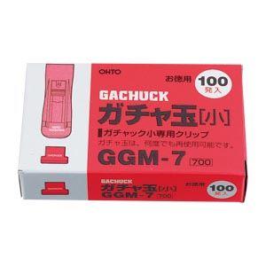 （まとめ買い）オート ガチャ玉/小100発入り GGM-7 00014258 〔×5〕